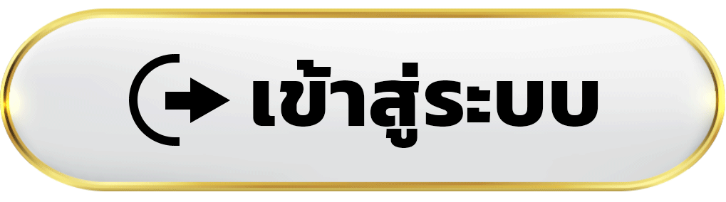 เข้าสู่ระบบ tang168 เดิมพันมวย ONE ออนไลน์คู่เดือดแหล่งรวมแฟนตัวยง
